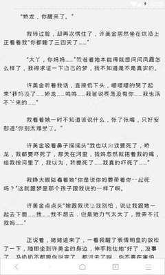 外推是怎么做的